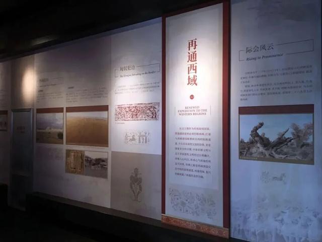 丝路文化行｜循班超足迹 赏银杏美景