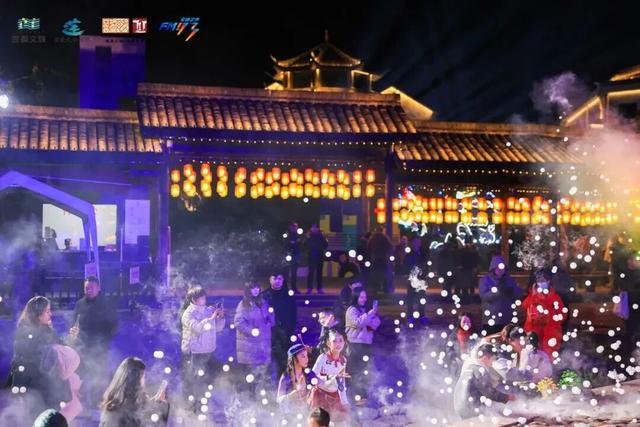 莲都人！免费！