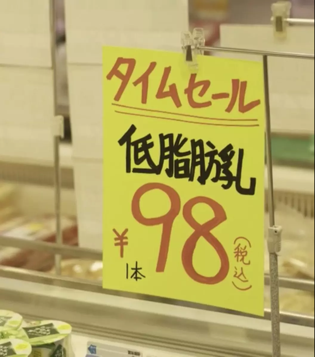 一块好丽友砸穿了中产的山姆信仰