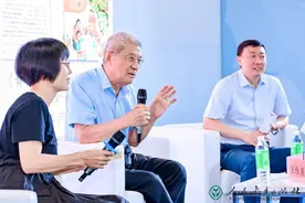 《课文背后的新闻故事》亮相2023南国书香节！专家学者共议什么样的新闻能成为课文图片