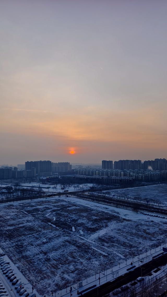 雪后北京，日出“上新”！每一道光，都像在给城市镀金