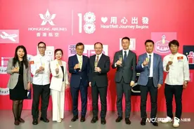 香港航空宣布重返长途航线市场，将在大湾区内地城市招募人才图片