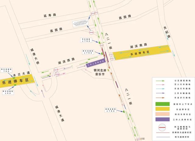 看这篇攻略！直通音乐节现场！