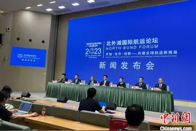 中国港口货物吞吐量和集装箱吞吐量连续多年位居世界第一图片