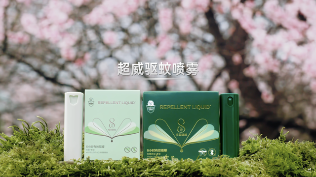 林芝·粉——世界屋脊的桃花源记