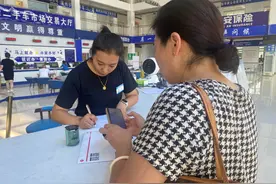新车上牌怎么办？“一件事一次办”！图片