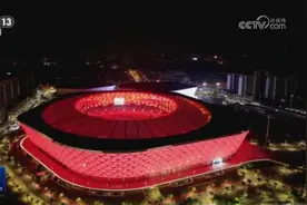 [视频]第十二届全国少数民族传统体育运动会开幕 王沪宁出席图片