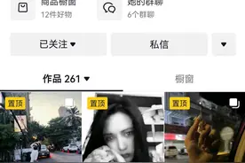 网红“柬埔寨依晴”突发疾病离世，友人：她帮家里做蔬菜生意，被网暴致抑郁图片
