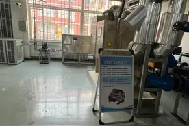一技在手，生活无忧  职校生也有大作为图片
