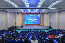 一键预约走进“百校百馆”！湖北省大思政课实践教学平台上线图片