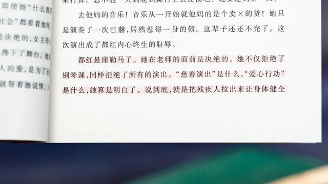 百万国人力荐，百读不厌	，此生必读