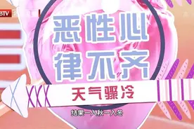 心脏好，人不老！建议中老年人：常吃两大“心脏保护神”，增强免疫力，心脏更年轻~图片