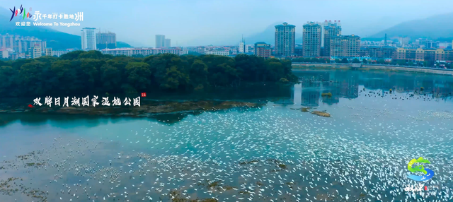 湘超永州丨《出师表·战长沙》