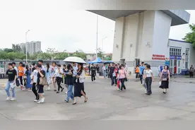 粤东技师学院举办第十八届技能节成果展示暨校园开放日图片