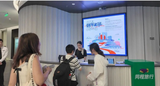 苏州工业园区：江南遇见国际范，激发入境游强动能