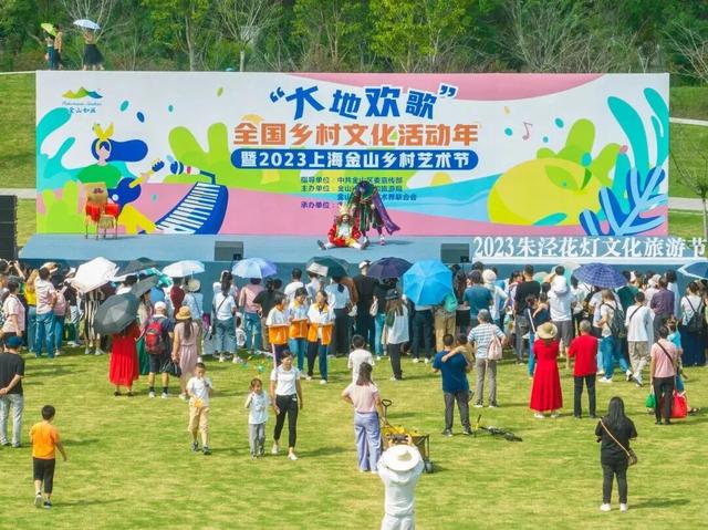 “朱泾花灯”文旅嘉年华，预告来了～