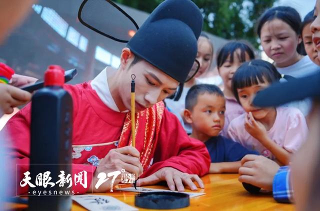 国庆中秋畅游贵州｜传统文化叙述家国情