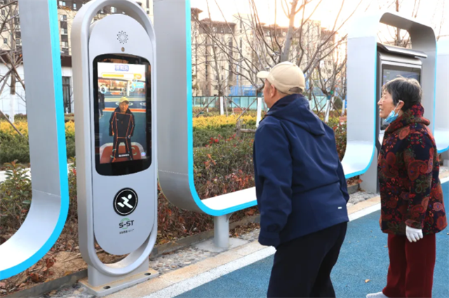 威海临港区：“低碳+智慧”公园，激活冬季“嗨”游新场景