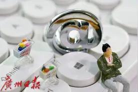 网购商品店家连续两次“不小心发错货”？法院：构成欺诈，三倍赔偿！图片