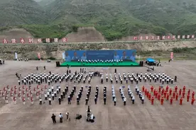 黄河古贤水利枢纽建成后将发挥哪些效益？官方详解图片