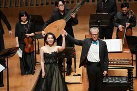 中外古乐团合作，奏响300年前的音乐图片