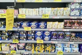 卫生巾品牌“集体塌房”后，记者实探济南多家药店、商超图片