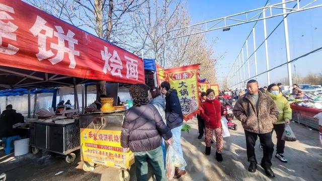 丰台烟火气天花板！这些宝藏早市、大集承包你的市井快乐~