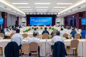 长三角“一带一路”高质量发展促进会安徽片区首次会员交流座谈会举办图片