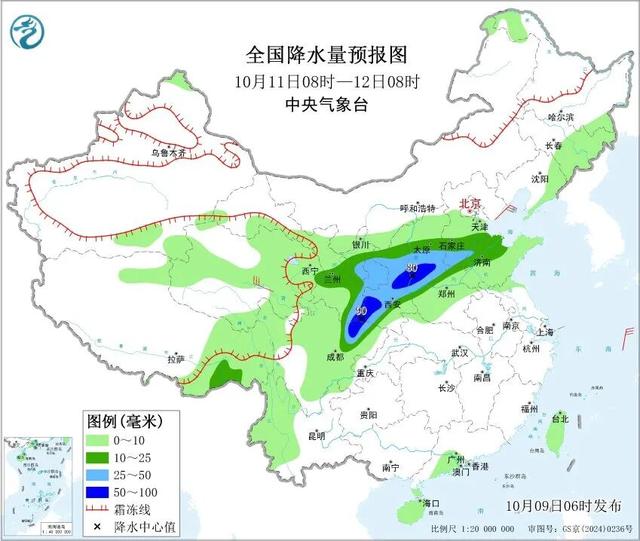 南北天气为何“冰火两重天”