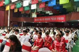 上好大思政课，珠海在行动图片