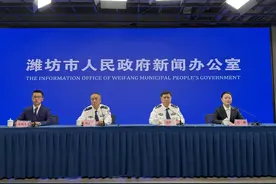 潍坊：居民身份证“跨地域通办”图片