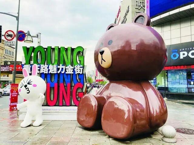 走进长春网红打卡地——重庆商圈