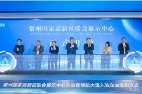 常州高铁新城，上新！图片