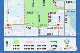 “宠客”模式开启 国庆假期大唐不夜城区域出租汽车乘车指南发布图片