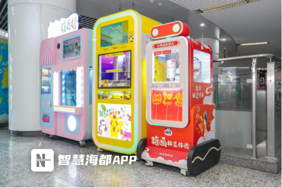 福州地铁新增3D打印设备！可打印白塔、三坊七巷爱心树
