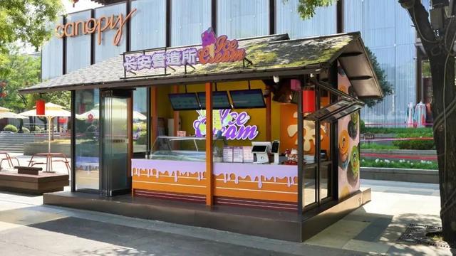 Hello，新生！来这里打开认识曲江的第一步
