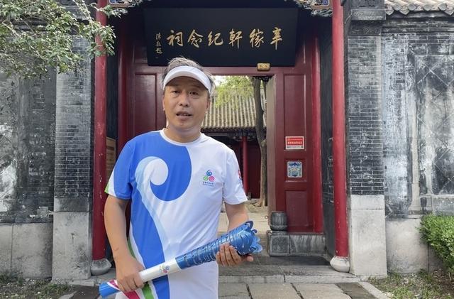 “泉炬手”专访 | 全国政协委员、作家兼文化学者魏新：济南的“泉炬” 在每个人手中传递
