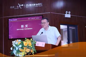 致敬白衣天使！四川友谊医院2024年中国医师节表彰大会举行图片