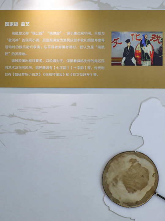 基层亮点丨东平县：文旅融合打造主题旅游线路 绘制“中华民族一家亲，同心共筑中国梦”新画卷