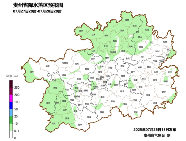 阳光正好，微风不燥，贵州避暑旅游正当时~