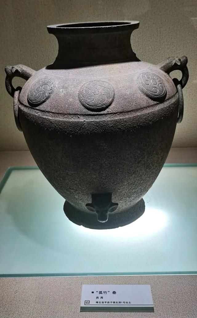 探访博物馆|喀左县博物馆：青铜秘境  文化之旅