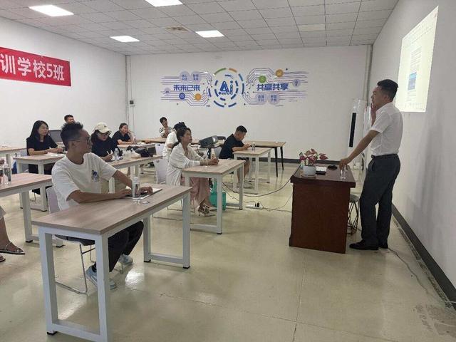 活力中国调研行
