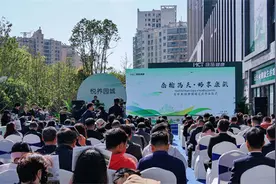 旅居云南新体验 云南首个智慧养老综合体落地昆明图片