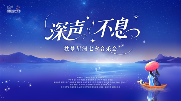 明天，这里甜蜜值100%！