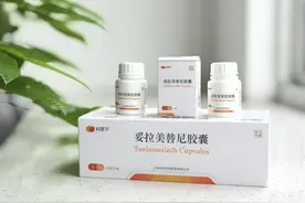 “潜伏”15年，首个治疗NRAS突变晚期黑色素瘤靶向药获批图片