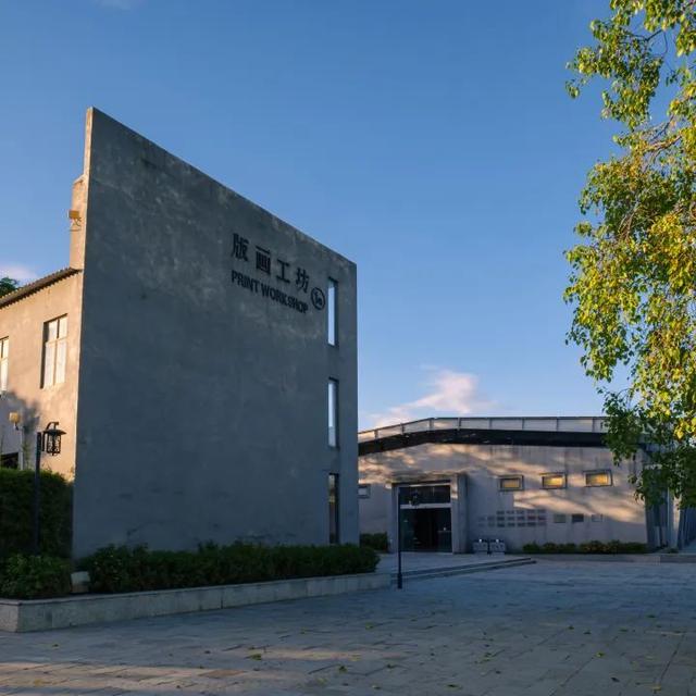 周末，请你泡个汤