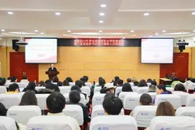 立德培根，创新铸魂——四川托普学院成功举办第二届党组织书记讲立德树人活动图片