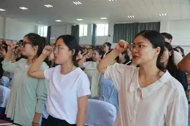 践行教育家精神 为建设教育强国贡献力量图片