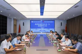华为公司到重庆智能工程职业学院召开对标交流会图片