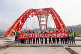 喜报频传 | 平岑高速公路TJ5标项目北流河特大桥全线贯通图片